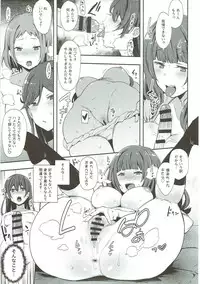 (Bokura no Love Live! 18) [Inbou no Teikoku (IN-KA of the Dead)] Zetchou Love Arrow (Love Live!, Love Live! Sunshine!!)