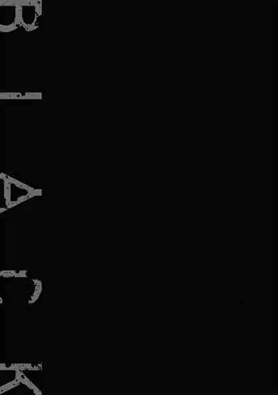 Black Sheep | 黑羊