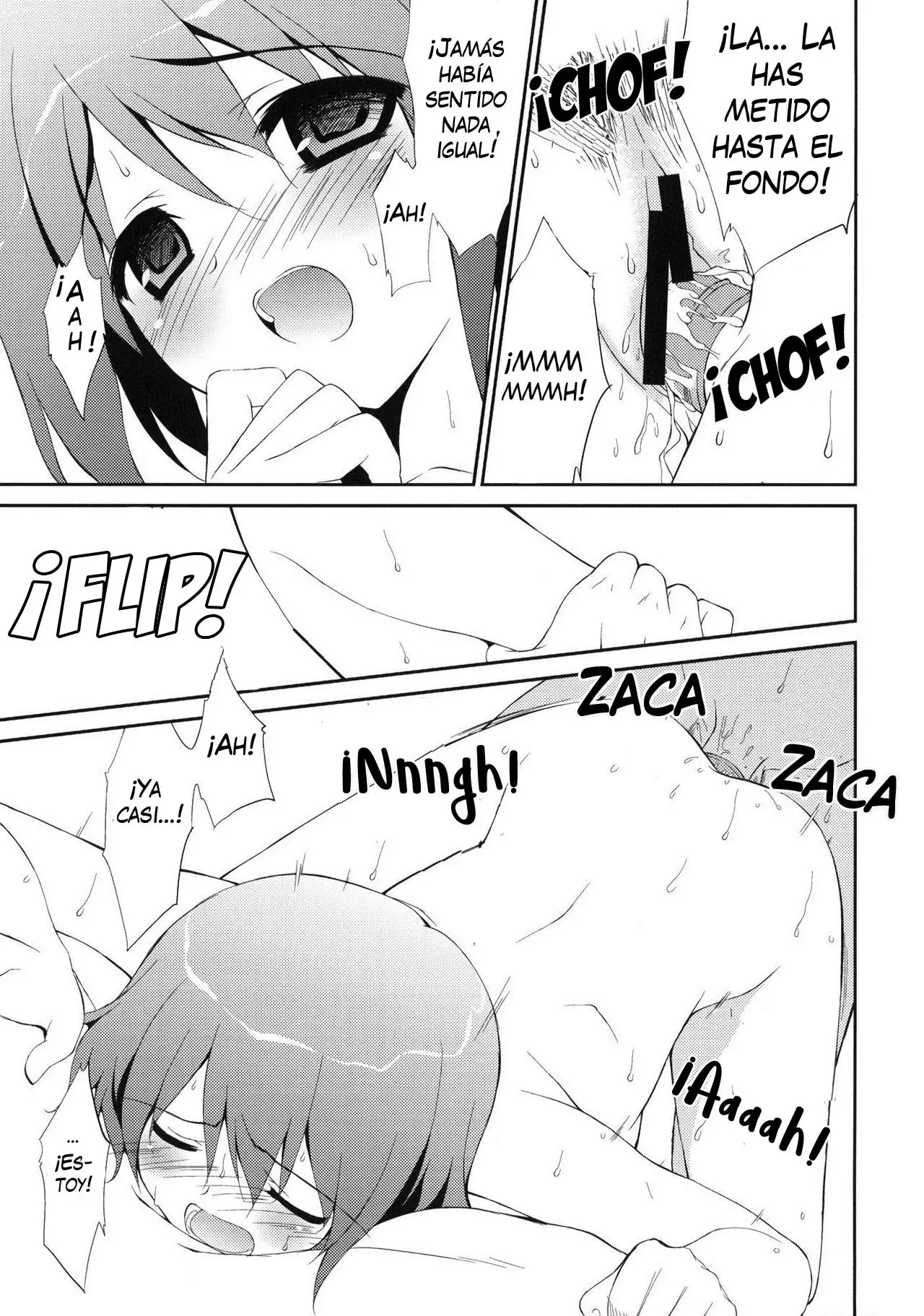 My Dear Mikoko | Mi querida Mikoko