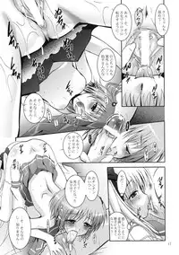 (COMIC1☆3) [Studio BIG-X (Arino Hiroshi)] MOUSOU THEATER 24 (Saki)