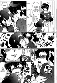 (C82) [Marin (Suzusato Rinka, Mage)] Doujouyaburi no Kata wa Katteguchi e Omawari Kudasai | Challengers Please Present Yourself At The Back Door (Ranma 1/2) (English) [SaHa]