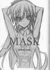 (C78) [Coral Reef (Yuumi Takako)] MASK (Code Geass)