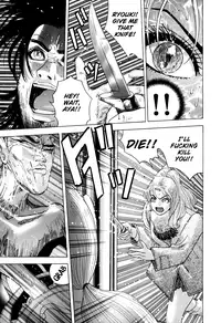 [Yamamoto Hideo, Koshiba Tetsuya] Enjo Kousai Bokumetsu Undou | Campaign to Eradicate Schoolgirl Prostitution [English] [Illuminati-Manga]