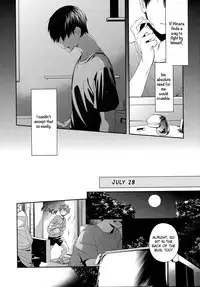 (C87) [Zeroshiki (Kabosu)] Primary Target -Zenpen- (Haikyuu!!) [English] [UnmeiNoChance]