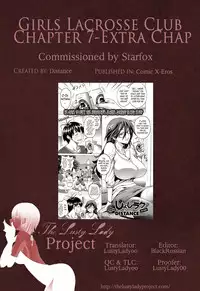 [DISTANCE] Joshi Lac! | Girls Lacrosse Club + extra chap[English] [The Lusty Lady Project]