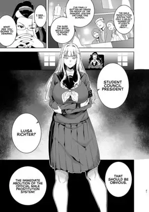 Seika Jogakuin Koutoubu Kounin Sao Oji-san 3 | Seika Girls' Academy Official Rod Oji-san 3