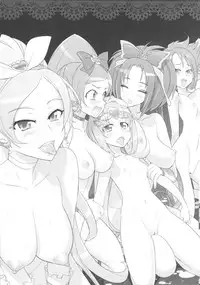 (C81) [Digital Accel Works (INAZUMA)] INAZUMA LIP STICK (Precure)