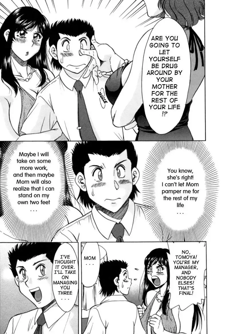 Mom the Sexy Idol Vol2 - Story 13