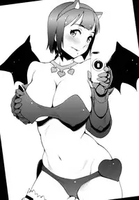 (C81) [Funikigumi (Yurikawa)] Otonashi Kotori-san 17 sai Self G4U! (THE iDOLM@STER)