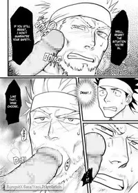 (C87) [Nandemoii (Yakisoba Ohmori)] PARADISO [English] [RungsitX]