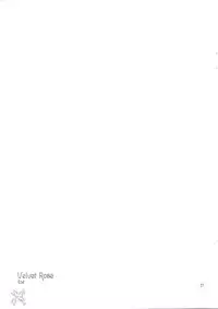 (C66) [MINX (nyoro_ta)] Velvet Rose (Fate/stay night) [English] [SaHa]