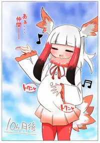 [Aki to Haru no Yume (Akinaro)] Muchimuchi shitenai ne muchi Toki-chan (Kemono Friends)