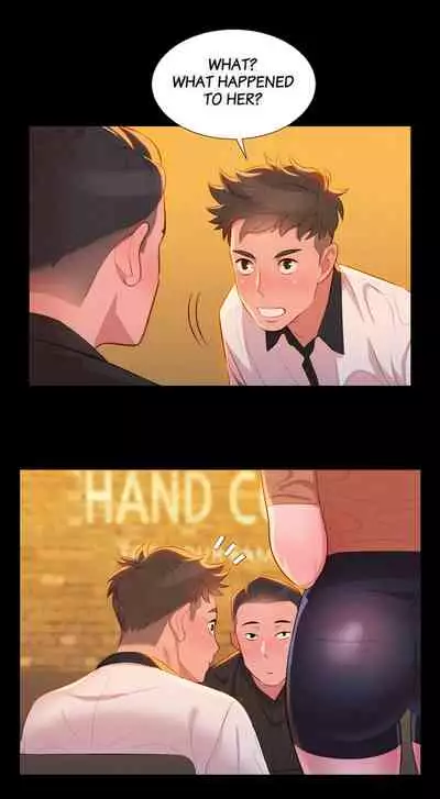 Sister Neighbors (Uncensored) [Chapter 1-18]