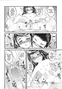 [Saeki Takao] Onigashima [English] [SaHa]