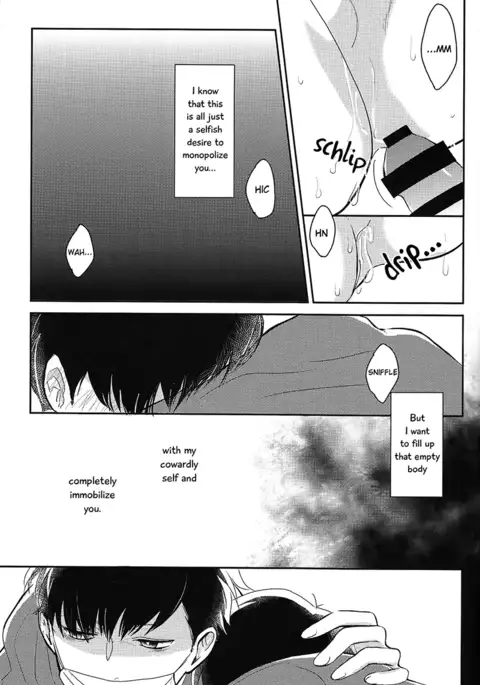 IchiKara no Susume. | Support for Ichikara