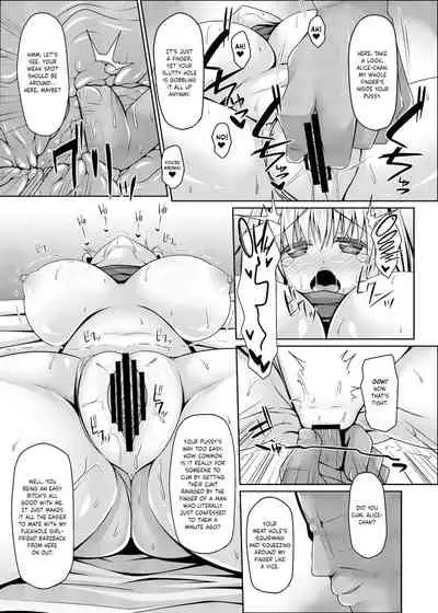 [Right away (Sakai Minato)] Nagasare Alice wa Choro Kute Kantan ni Haranjau | Naive Little Alice is so Easy to Fuck and Impregnate (Touhou Project) [English] [cutegyaruTL] [Digital]