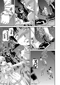 [Shion] Aiyokuchu ~Chikarou Kankin~ [English] [Manga Reborn]