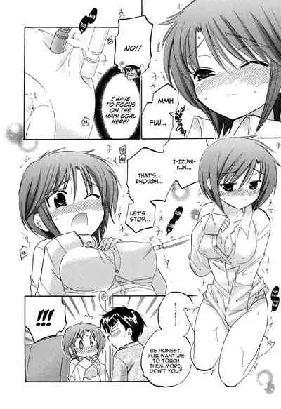 Okusama wa Seito Kaichou