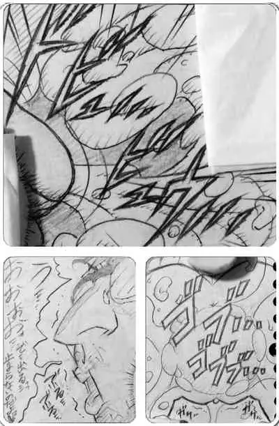 Neighbouring Onii-chan and...