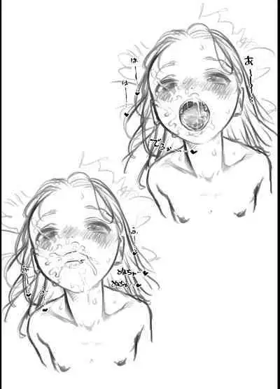 IFIFIFIFIFIFIF Route. Gokkun Fetish.