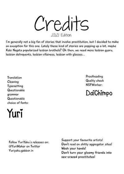 [Pandacorya] BariCare Joshi ga Iyashi o Motomete Ecchi na Omise ni Iku Hanashi | The Story of a Career Woman Who Goes To a Brothel to Seek Solace [English] [YuriYaku]