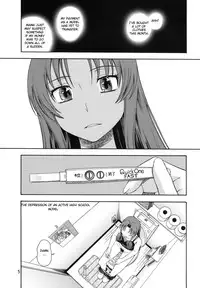 (C75) [Kensoh Ogawa (Fukudahda)] Ami-chan no Sakutto Yacchauzo (Toradora!) [English] [Decensored]