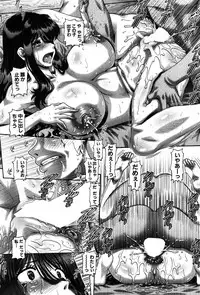 COMIC MILF 2014-10 Vol.20 [Digital]