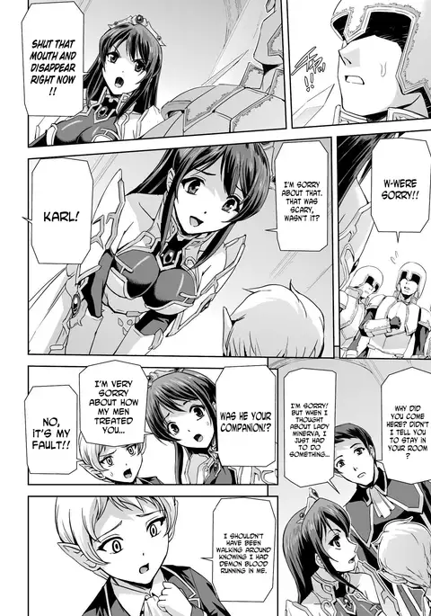 Eiyuu Oujo Shiro to Kuro no Kyouen Ch. 1-10