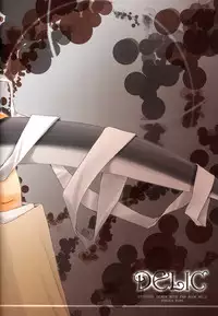 chart of a boy 17 neutral - Death Note [English traslated]