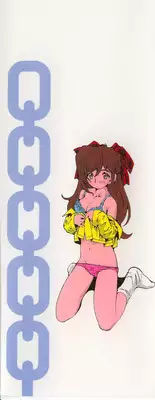 [Tachibana Seven] Shoujo no Shikumi