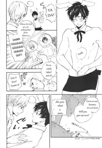 (SPARK6) [Rossie (Haruori)] Suhada no Mama Apron | Simply Bare with an Apron (Hetalia: Axis Powers) [English]