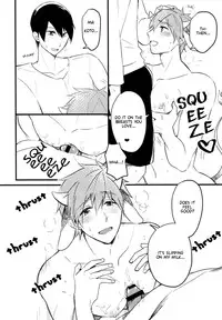 (HaruCC20) [FRAGILE (Yurige)] Mako Milk. (Free!) [English] {Anneioux}