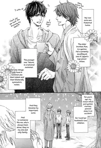 [Kamon Saeko] Futari no Musuko ni Nerawarete Imasu | I'm Being Targeted by My Two Sons [English] [Fujoshi Bitches] [Decensored]