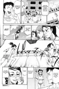 [Tenzaki Kanna] Hurdle [Uncensored][Eng]