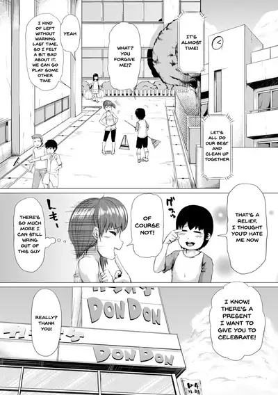 [Kizaru] Nikuheki Shibori -Monmon Muchi Oba Body- | The Meat Wall Squeeze -With Thick Milf Bodies- Ch.1-6 [English] {Doujins.com} [Digital]