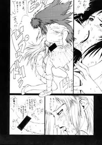 [Human High-Light Film] Human High-Light Film