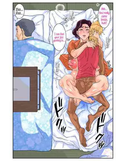 Oba Gui. | Auntie Feast.