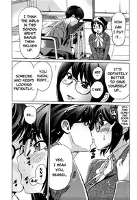 [Mitsuya] Moe Nyuu [English] [Rapture Scans] [Decensored]