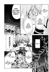 [Seguchi Takahiro] Ore Tama | My Balls Ch. 1-41 (Complete) + Extras [English]