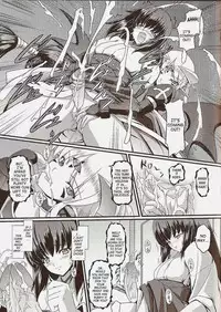 [Inoino] Jubaku | Curse Spell (Unrein) [English] [SaHa] [Decensored]