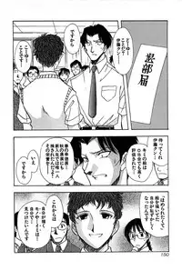 [Yamamoto Joahnne] Marx Girl