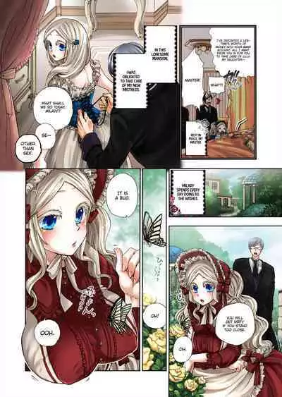 Aigan Robot Lilly - Pet Robot Lilly Vol. 3