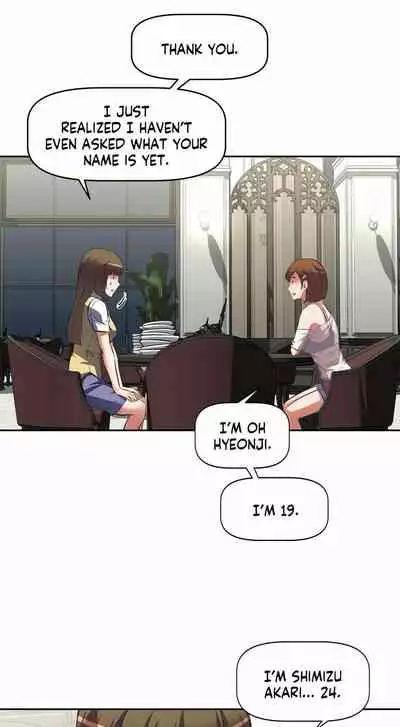 The Girls’ Nest | HELL'S HAREM Ch.1-17