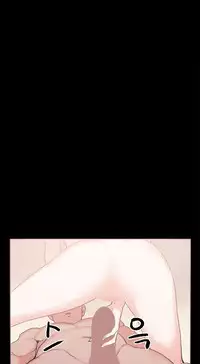 [Mr. Byeong-Su] Cohabitation Ch.1-49 (English) (Ongoing)