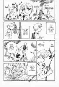 [Suehirogari] K.A.A.R. Haru no Maki | Spring Story [English] [Tonigobe]