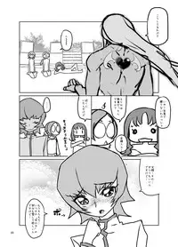 [Kurohonyasan (Yamashita Kurowo)] STARS 3 (Precure Series) [Digital]