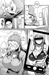 [Uo Denim] Get O~ba~ (COMIC Kairakuten 2014-12) [English]