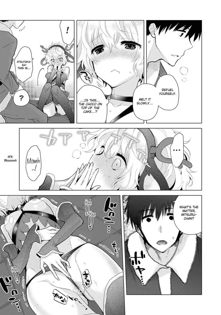 Noraneko Shoujo to no Kurashikata Ch. 16-22 | How to Live With A Noraneko Girl Ch. 16-22
