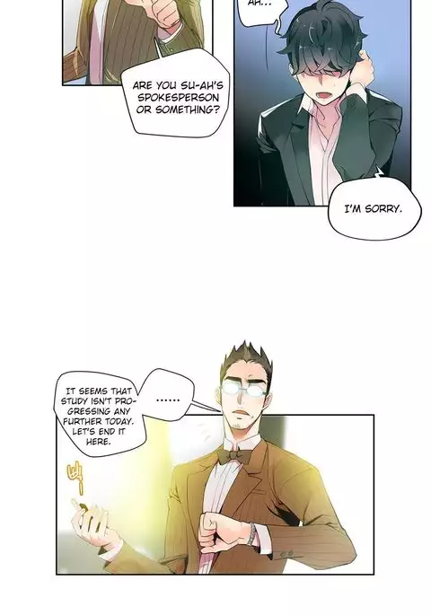 Lilith`s Cord Ch.1-11