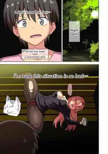 [Mitari Gakuen (Nush)] Mitari no Sono (Ep. 169-173) [English]